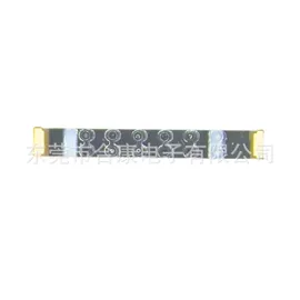 其他天线;滤波器;电感器