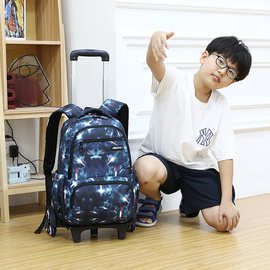 拉杆书包小学生初中男女通用配件折叠爬楼梯防水可拆卸书包拖拉包