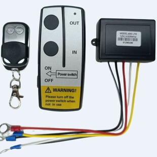 Off-road vehicle winch electric winch remote control radio control system