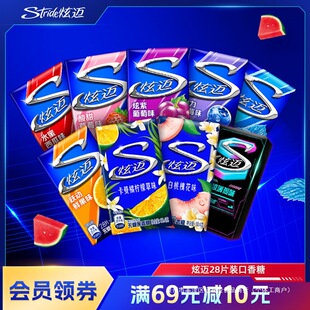 ���~�����Ƕ��ζ����28Ƭ�ښ������k���ϰ�˾�C�؂�����Ǳ�y�b
