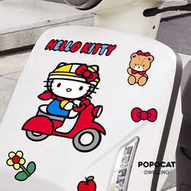 可爱kitty电动车贴纸高颜值防水贴纸电瓶车划痕遮挡遮盖装饰贴纸