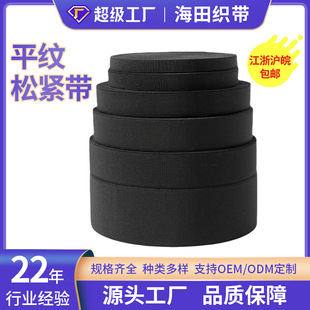 �ɾo���o�Ϲ��S�F؛���l1.5-10cm��ɫ�o��ƽ�y�������󿗸ߏ����