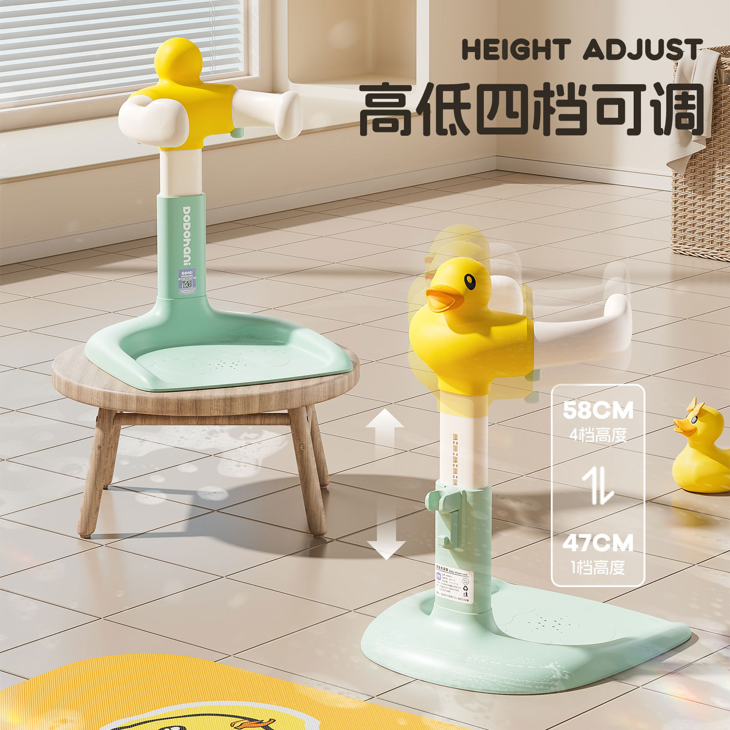 Artefacto de baño de pie para bebés, bebé, niño, lavando el trasero, soporte auxiliar, baño de pie antideslizante para niños