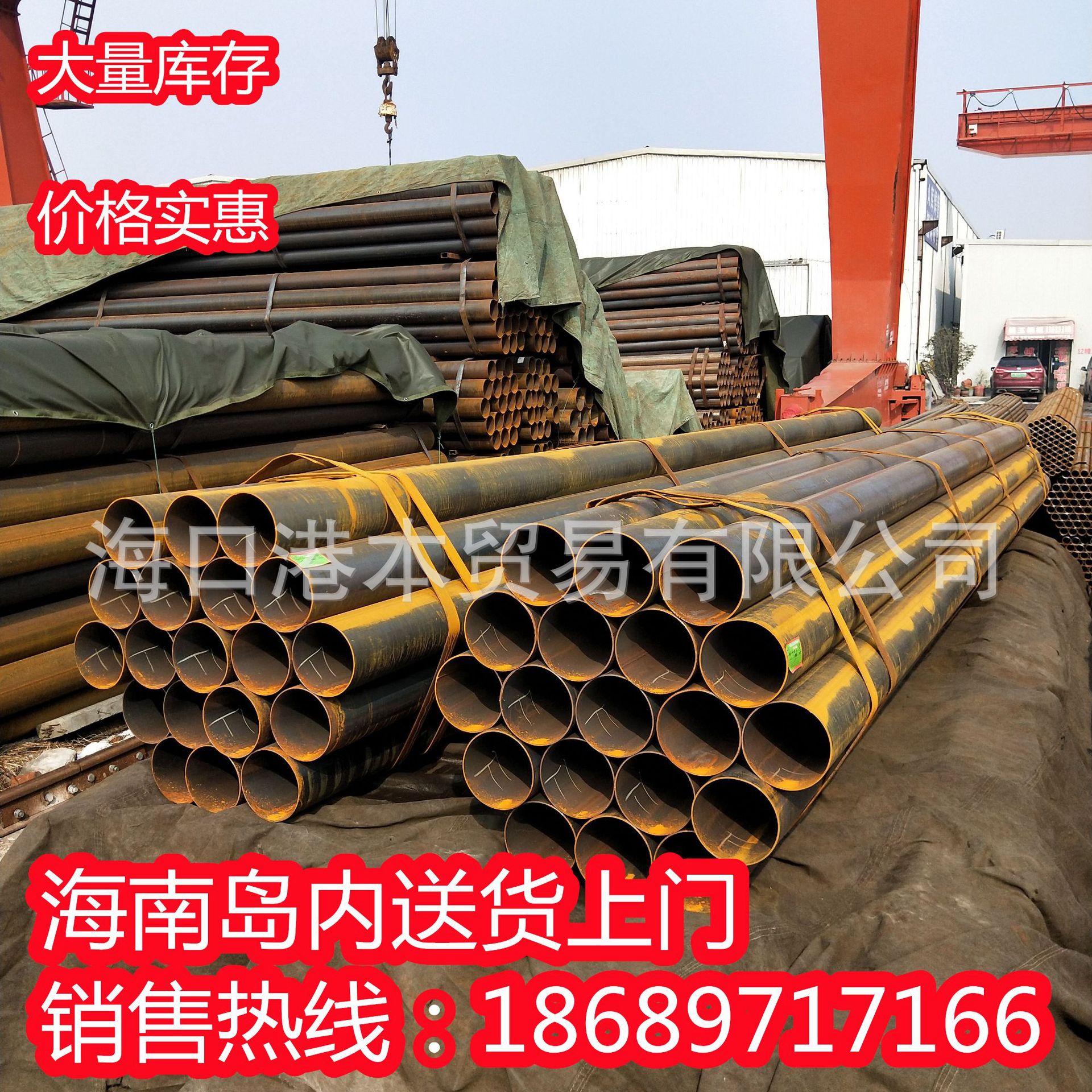 焊接铁管工地支架围墙用焊管海口市4分管黑料钢管1.5寸建筑脚手架