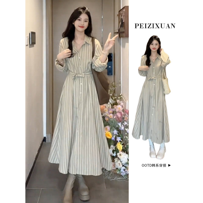 Early Autumn French-Style Green Striped Shirt Dress for Women, Autumn 2025 New Petite Elegant Long Dress