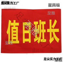 ΰѲ߉ֵՌWֵսֵ̎ħgNWУW