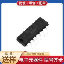 ATTINY44A-PU PDIP-14 XC3S500E-4FTG256C TL074IDT PIC16F616-I/