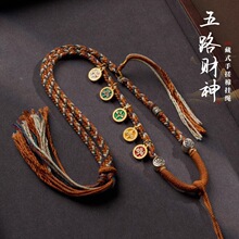 ��ʽ��·�������K�ִ��޾��ƿ�������L������{�����K���K