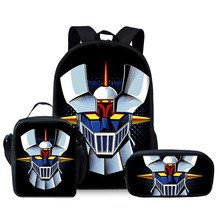 机器人书包学生儿童宝宝三件套双肩包餐包笔袋时尚百搭便携可爱