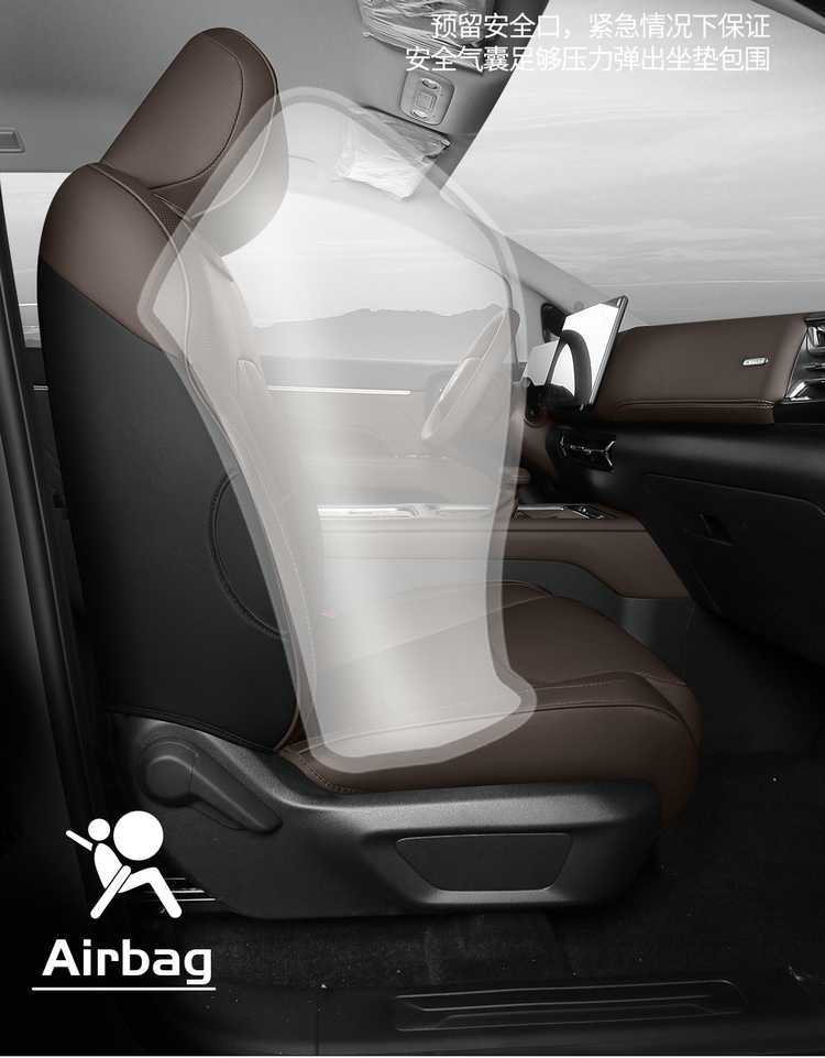 2026 Wuling Starlight 560 seat covers, new energy vehicle seat cushions, all-inclusive, four-season universal, perforated leather seat covers