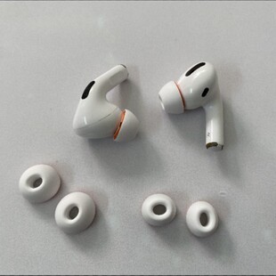 Suitable for AirPods Pro Memory Foam Ear Caps Apple Silicone Earplugs Noise Reduction Net Slow Rebound Sponge DIY