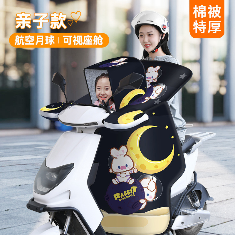 玉山县希英户外用品有限公司