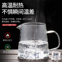WUQA玻璃茶壶加厚耐热泡茶壶茶水分离单壶家用过滤小型煮茶器茶具