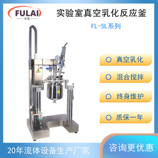 �������վ��|�黯������ �a������ӟ�߼���316L���P��黯��