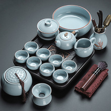 5YA1茶具茶盘套装家用小型轻奢陶瓷汝窑组合客厅办公室会客