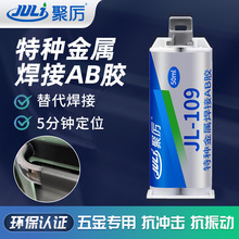 �ߏ���ab�zˮ��ϩ���͸ߜ�300�Ⱥ��ӽ����zˮ�մɲ�������FDA�J�C