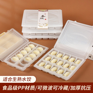 ��Ӻ�һ�������u������ك��Q��B�wˮ��������ϲͺмӺ�
