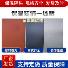 �S�ҬF؛�⠝�����b�һ�w����ٵ񻨰��p䓄e���⠝��ȼ��