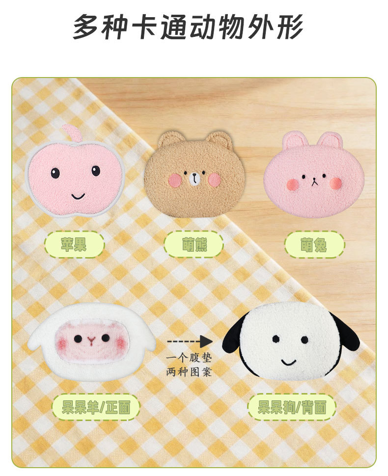 Cross-Border Children's Cartoon Car Seatbelt Shoulder Pads, Cute Plush Shoulder Protectors, Seatbelt Anti-Neck-Strangling Car Accessories