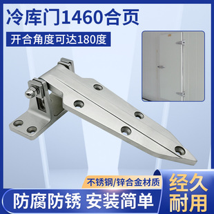 1460�����T���{�q�������T��퓸���������퓹��I�O���T���