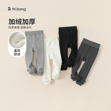 邦选童装加厚儿童打底裤秋冬外穿加绒女童裤子百搭宝宝裤子