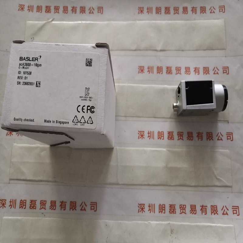 BASLER巴斯勒  工业摄像头 acA3800-10gm  现货