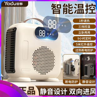 ����ů�L�Cȡů�����ÌW���k����������������ů���_С̫��ů��