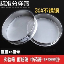 �Y�Ӳ��P�֥��Y���׺Y���׸�Y؈ɰ�ۉm�Y�^�V�W�Y�����úY��