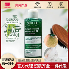 ޱ˵¿ƽzȥм坍ϴlˮ250ml坍^ƤBĥɰ