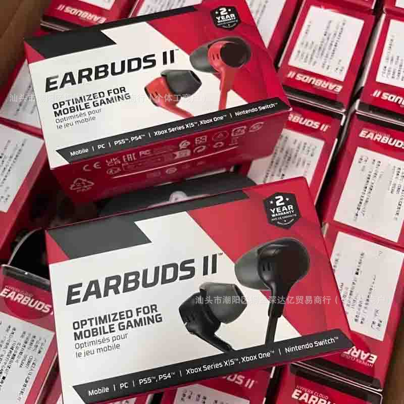 Cross-Border Cloud Earbuds Ii Cloud Sparrow Second-Generation In-Ear Gaming Computer Headphones Foreign Trade Version with Label Wholesale
