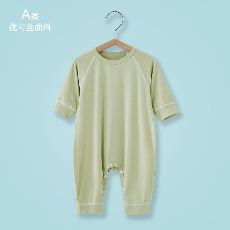 Children's demi-season summer long-sleeve