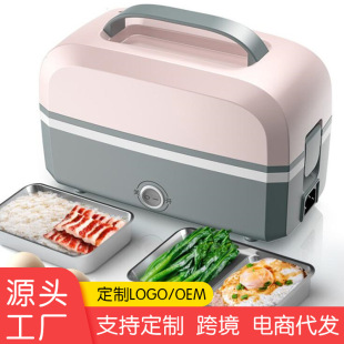 Portable electric heating lunch box insulation can be inserted electric heating self-heating cooking vegetables with hot rice artifact pot pot office workers