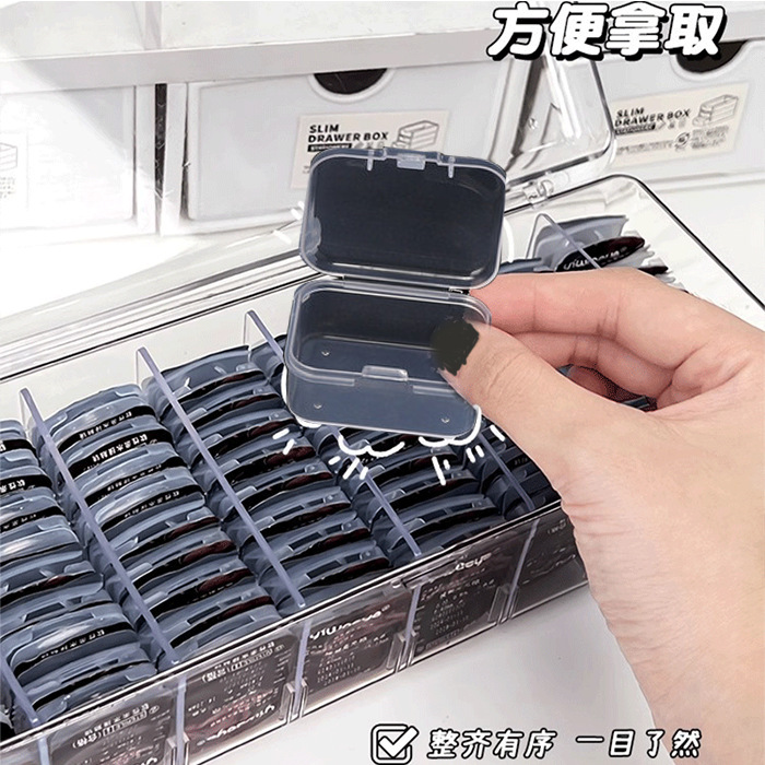 美瞳收纳盒隐形眼镜数据线多格高级大容量透明桌面带盖防尘盒子厂|undefined
