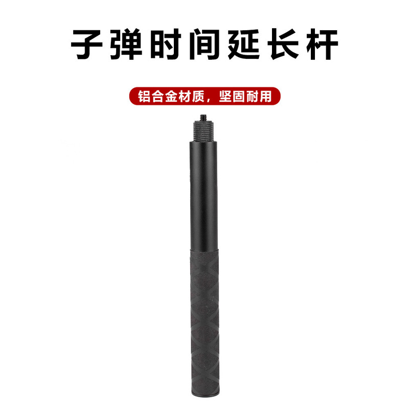 Factory In-Stock 1.2m Selfie Stick Suitable for Insta Live X4 Stand Extended Telescopic Aluminum Alloy Extension Rod