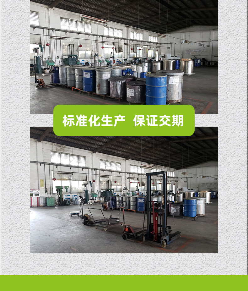 Carbon Fiber Car Parts Uv Varnish Uv Paint Carbon Fiber Parts High Gloss Wear-Resistant Pu Self-Drying Varnish Water Transfer Uv Varnish