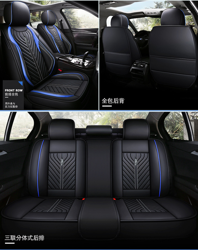 2020 New All-Inclusive Full Leather Cartoon Four-Season Universal Car Seat Cushion Great Wall Gun Haval Big Dog H6M4 Seat Cover