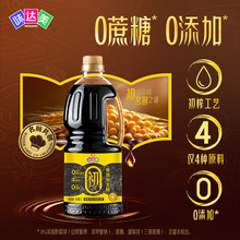 ζ����������1L ��4��ԭ���������䷽���˽�������