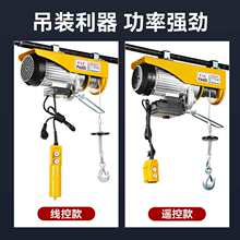 ΢��늄Ӻ�220v��䓽z�KС���C��P�C���ؙC���������o����؛��