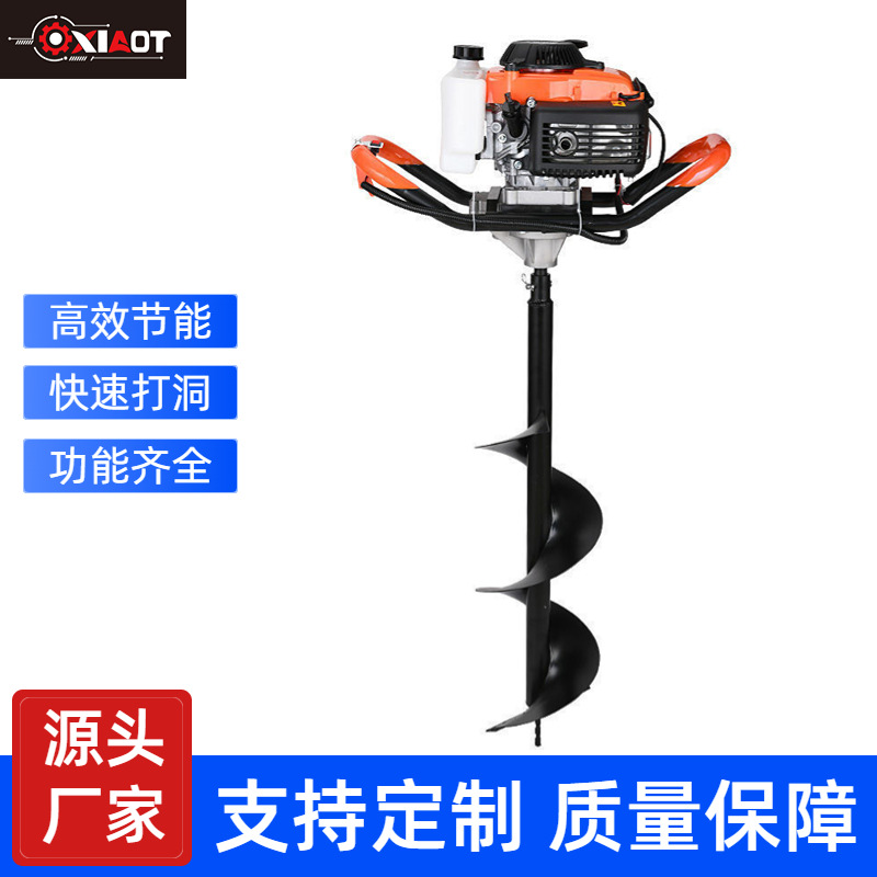 工厂钻套机大功率地钻 挖坑机四冲程地钻144打洞台湾款40-5地钻机