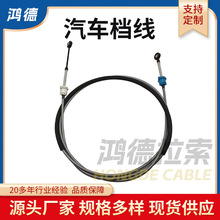 �����������T���Q����HD1703040WSLKY �քx��1115HT3 46430-0K070