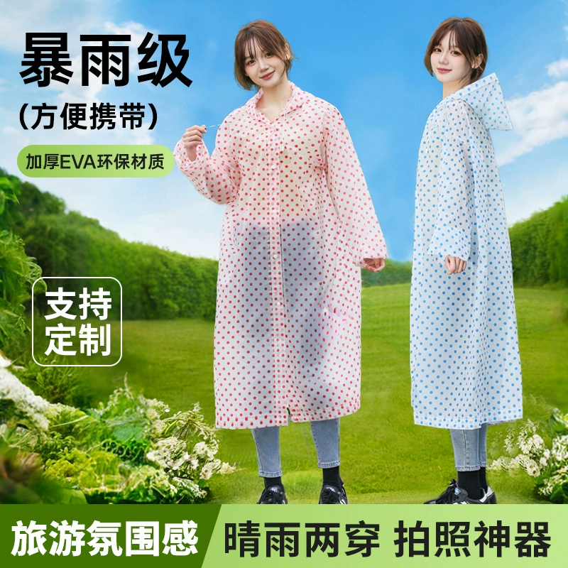 Не одноразовая eva корейская модная версия волны точка точка в горошек прозрачный утолщение пластиковый дождевик для взрослых длинный пончо оптом