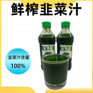 �²�ԭ֭500ml�ļ��{�W������������Ҝ��������r�rեnfc����֭