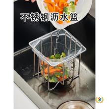 �N��ˮ���^�V�Wʣ�ʣ���^�V�����N������©�W�rˮ�rˮ�@ˮ��