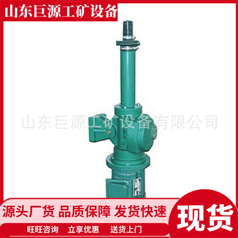 自动复位矿用电液推杆 厂家直供电动液压推杆 平行式矿用电液推杆