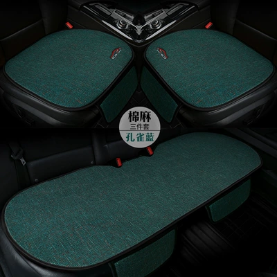 small square cushion car seat | Four Seasons Pad - peacock-blue-three-piece-set-3