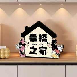 欢迎卡通回家米奇摆件蜡笔小新电视柜桌面摆台入户玄关装饰摆画