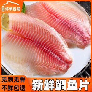 ���~Ƭȥ�ǟo�����r�F��ԭζ���~Ƭ�_���~Ƭ���û��ʳ��
