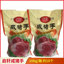 ��܎���Lζ���i���i������ư��Ʒ�i��Ƶ����͏d����