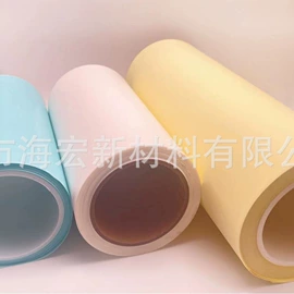 离型膜;保护膜;离型纸