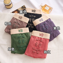 2026�ļ���ʿ����ؿ�����ѝ�W��͸����zƽ��ѝ�\���ٸɿ羳���u